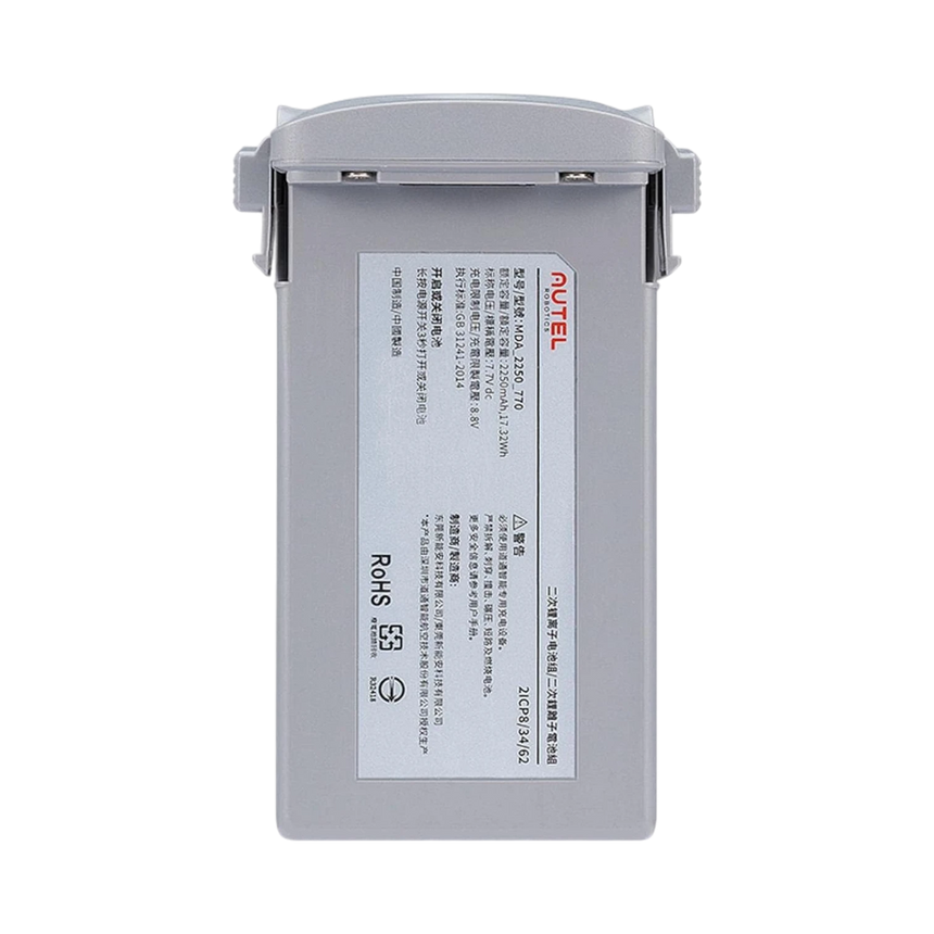 Autel Robotics Battery for EVO Nano Drones Gray — Being Shipped