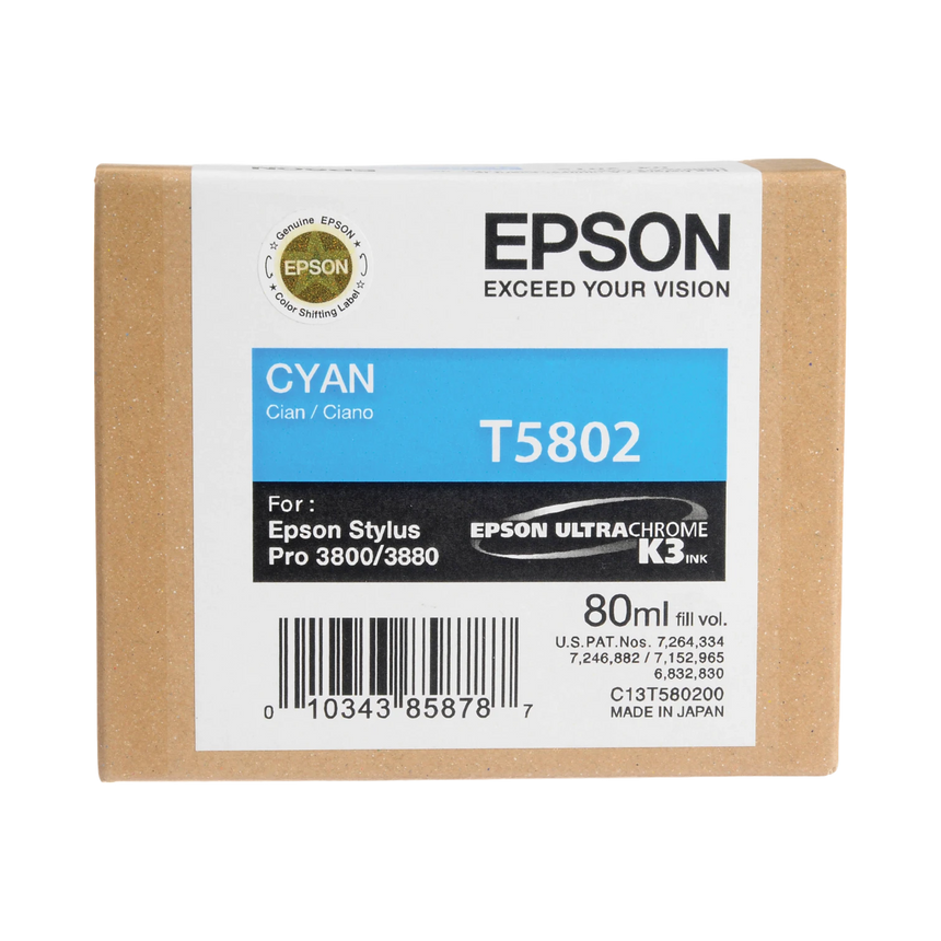 Epson UltraChrome K3 Cyan Ink Cartridge (80 ml) — Being Shipped