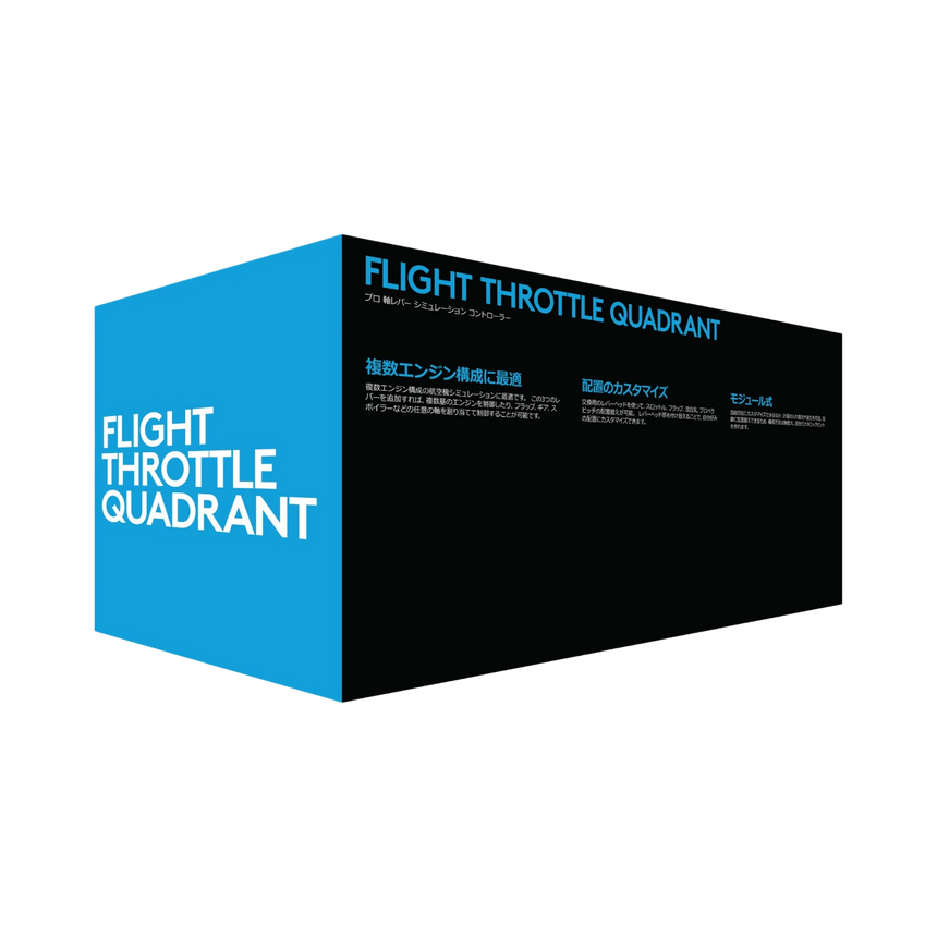 Logitech G Flight Throttle Quadrant — Being Shipped