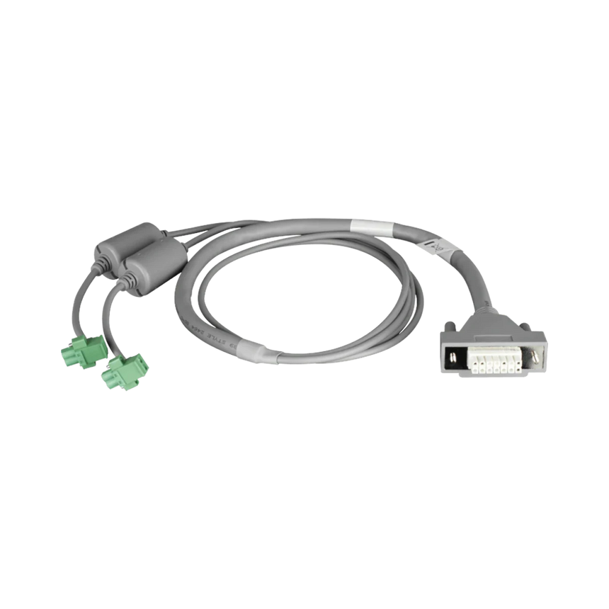 D-Link 1.5m Redundant Power Cable — Being Shipped