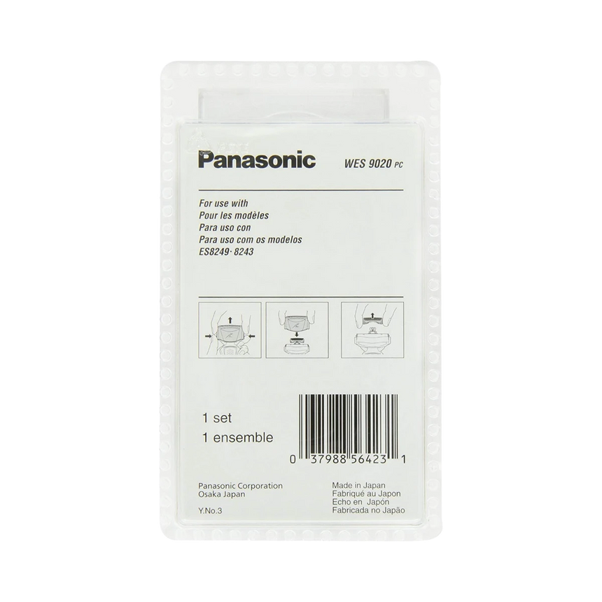 Panasonic Men's Electric Shaver Replacement Foil & Blade Set — Being Shipped