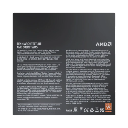 AMD Ryzen 5 7600X 4.7 GHz 6-Core 12 Threads AM5 Processor — Being Shipped