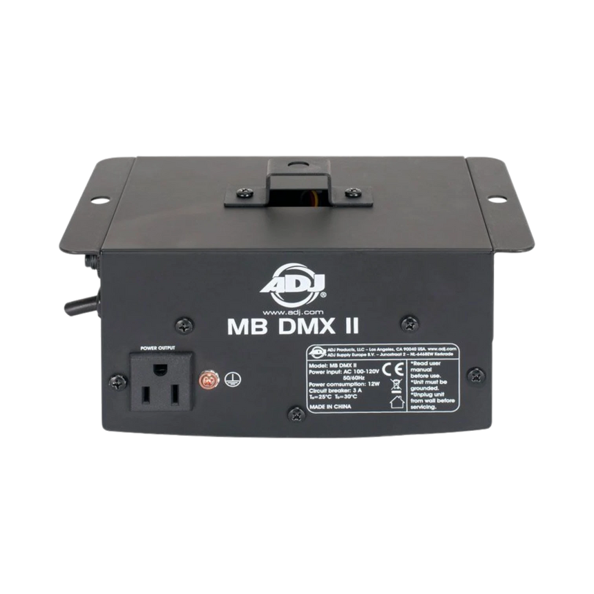 ADJ MB DMX II Heavy-Duty Mirror Ball Motor — Being Shipped