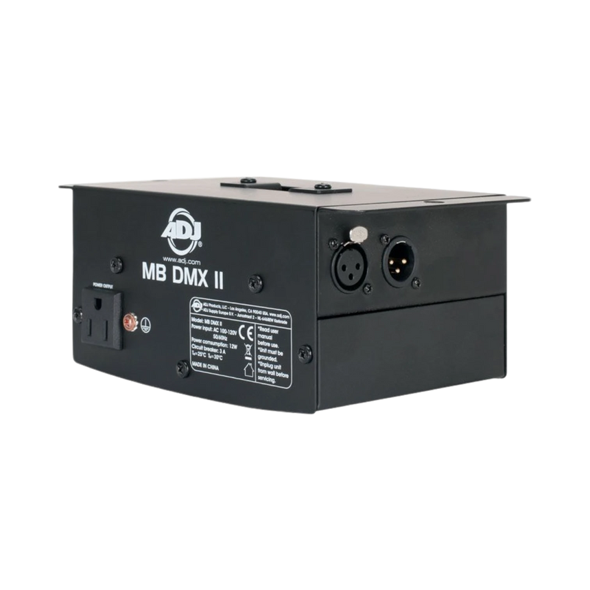 ADJ MB DMX II Heavy-Duty Mirror Ball Motor — Being Shipped