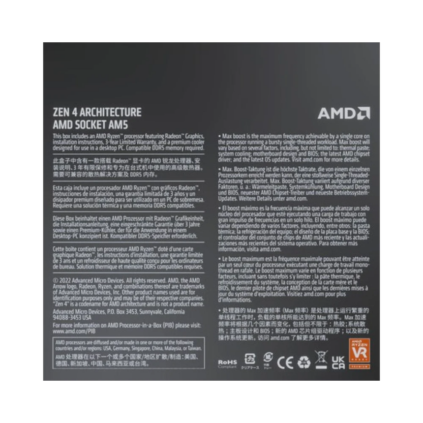 AMD Ryzen 5 7600 3.8 GHz 6-Core 12 Threads AM5 Processor — Being Shipped