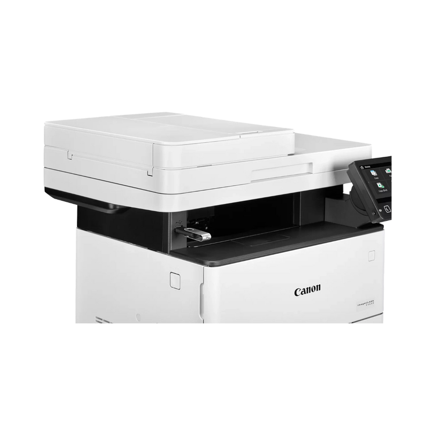 Canon imageCLASS D1650 All-in-One Monochrome Laser Printer — Being Shipped
