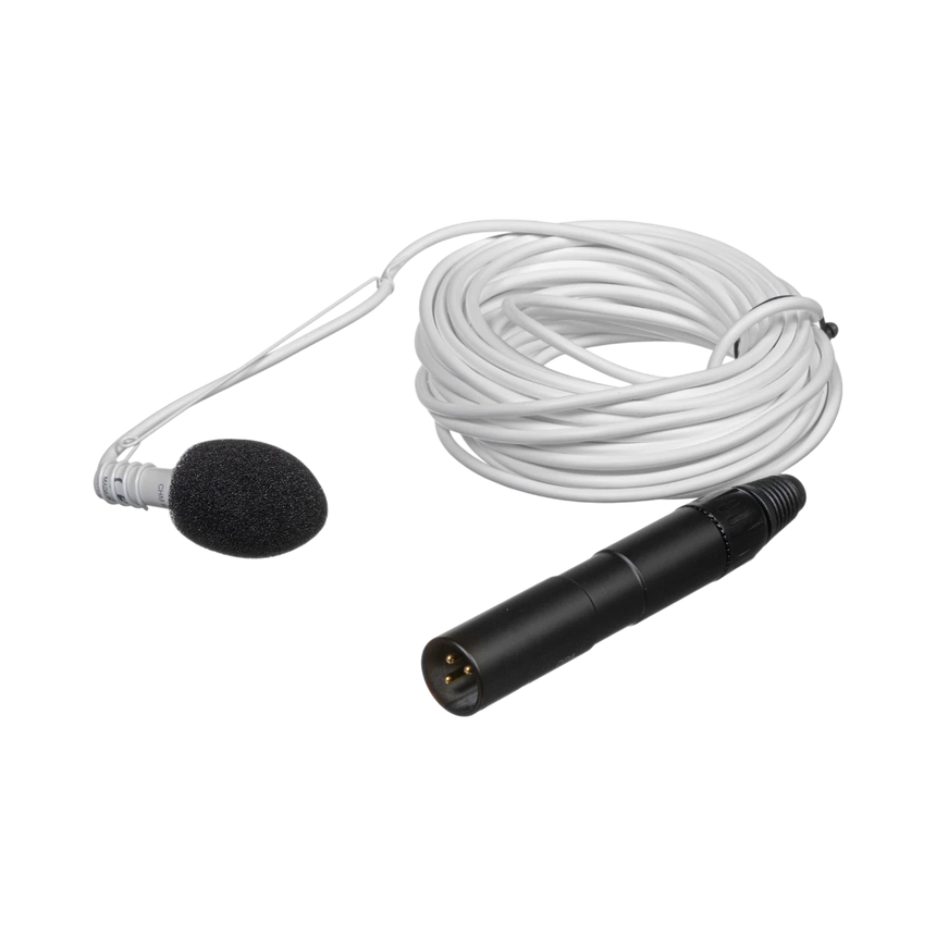 AKG CHM99 33ft Hanging Microphone (White) — Being Shipped