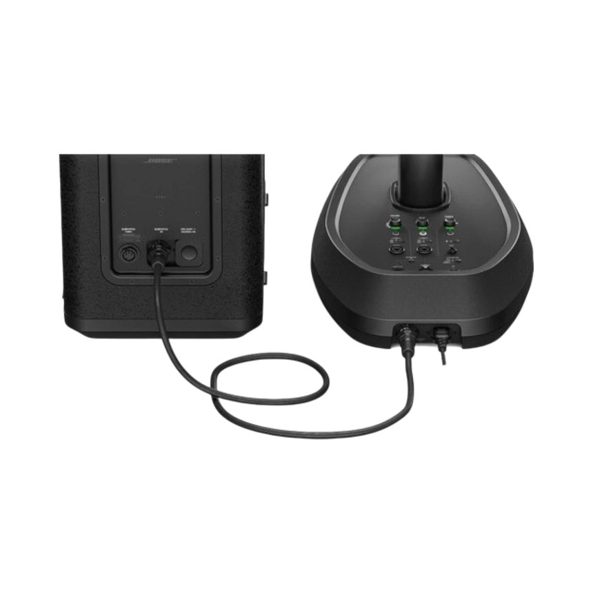 Bose Sub2 Portable Powered Bass Module — Being Shipped