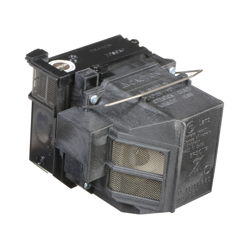 Epson ELPLP80 UHE Projector Lamp — Being Shipped