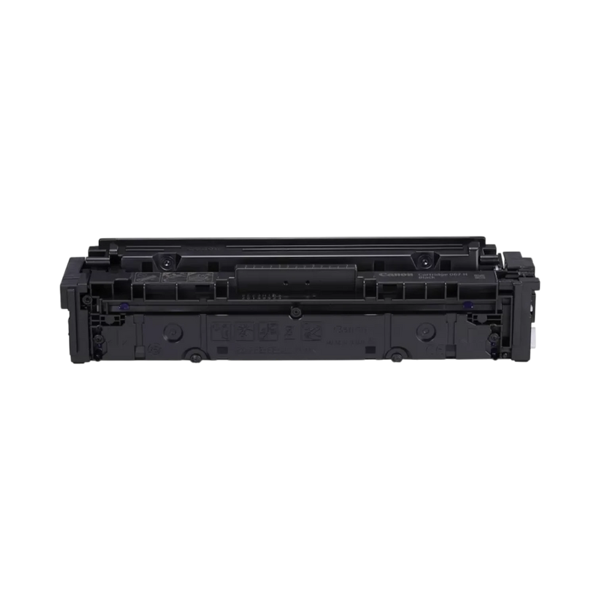 Canon 067 High-Capacity Black Toner Cartridge for MF and LBP Printers — Being Shipped