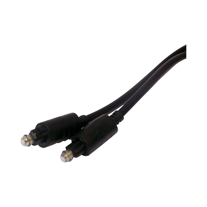 SIIG 2M Toslink Digital Optical Audio Cable for Pure Sound — Being Shipped