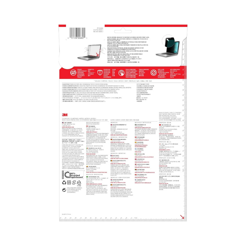 3M Black Privacy Filter for 12.5" Monitors — Being Shipped