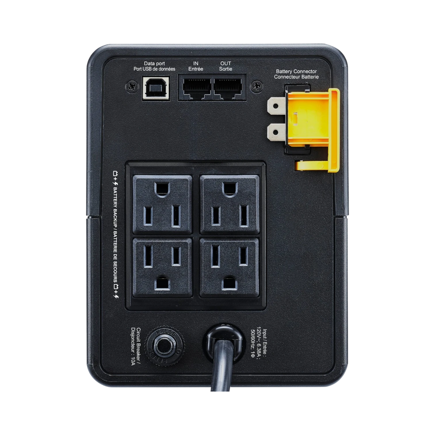 APC Back-UPS 750VA/410W Tower Battery Backup & Surge Protector — Being Shipped