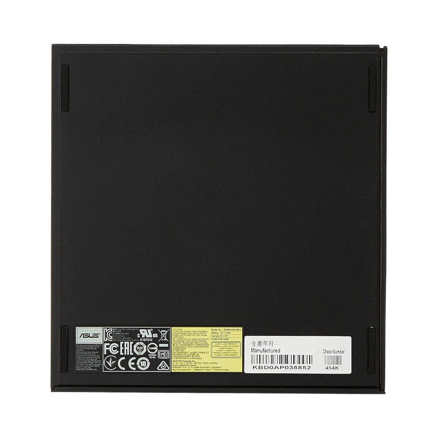 ASUS ZenDrive U7M External Ultra-Slim DVD Writer with M-Disc Support — Being Shipped