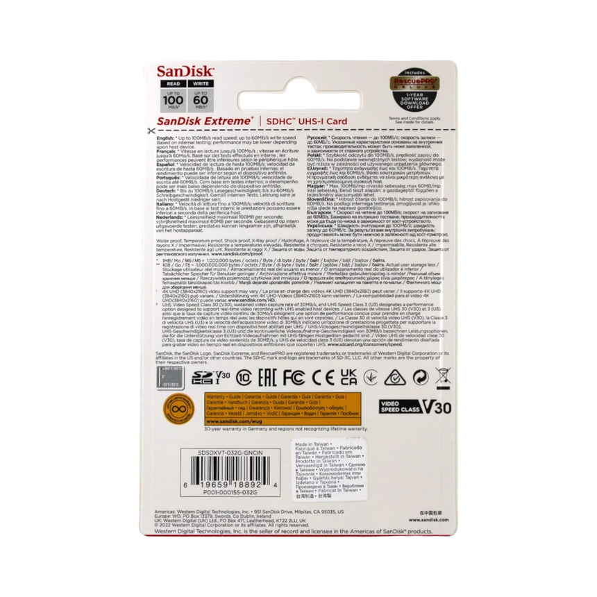 SanDisk Extreme 32GB UHS-I SDHC Memory Card — Being Shipped