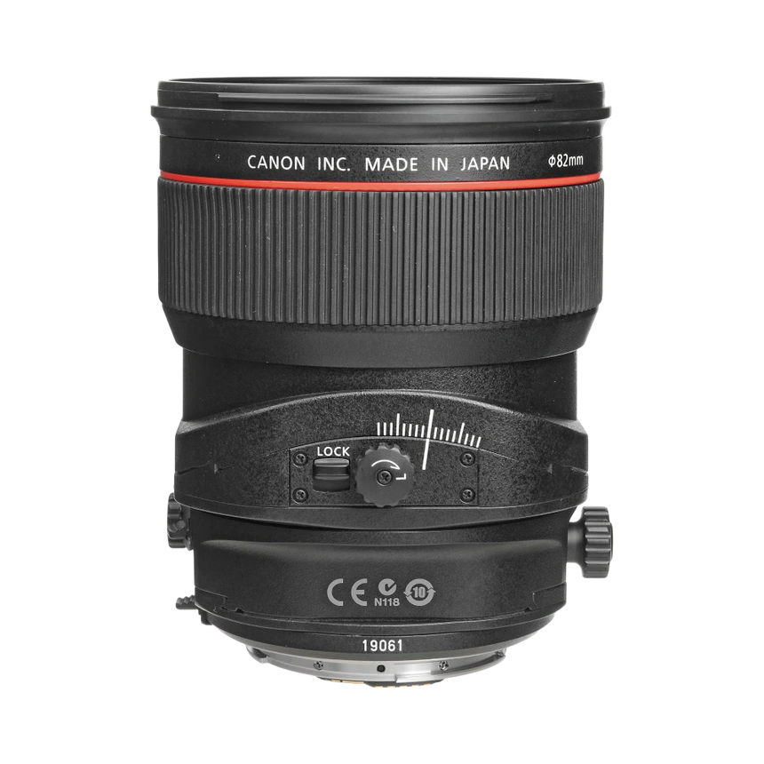 Canon TS-E 24mm f/3.5L II Tilt-Shift Lens — Being Shipped