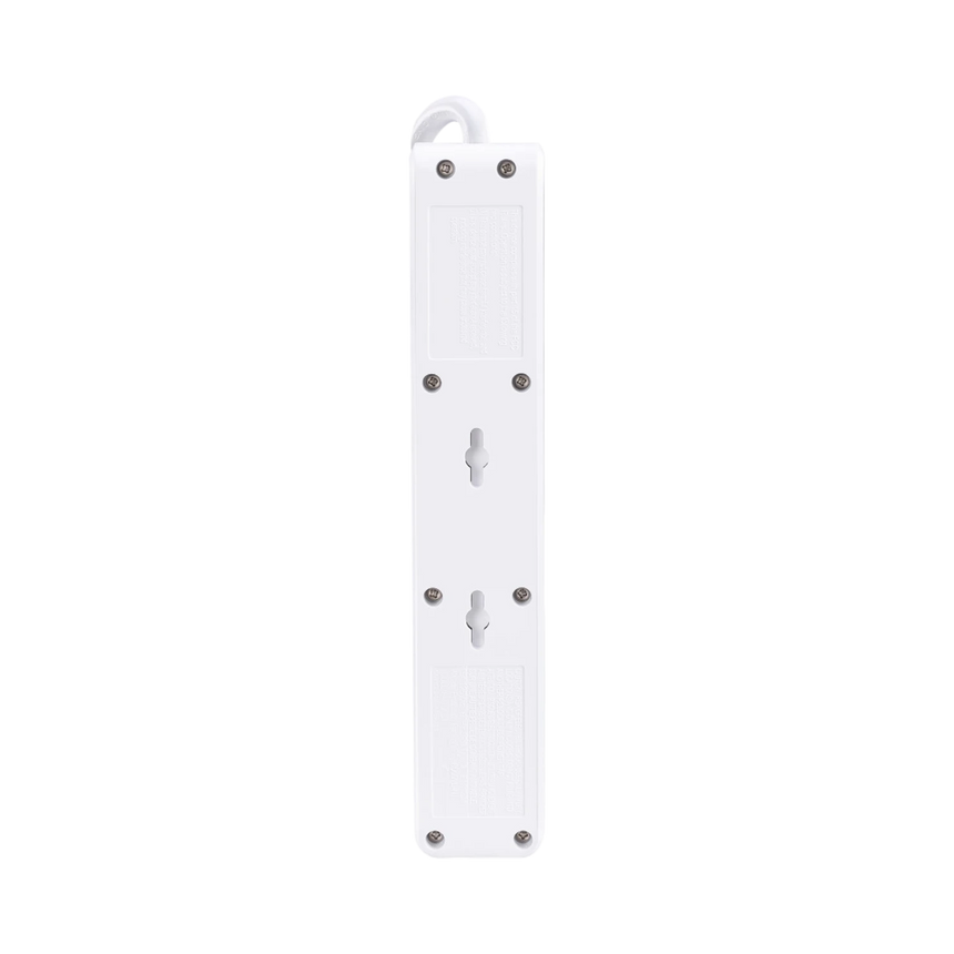 CyberPower B615 6-Outlet Essential Surge Protector (White) — Being Shipped