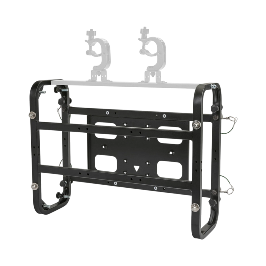 Epson ELPMB84 Projector Stacking Frame for Select Epson Projectors — Being Shipped