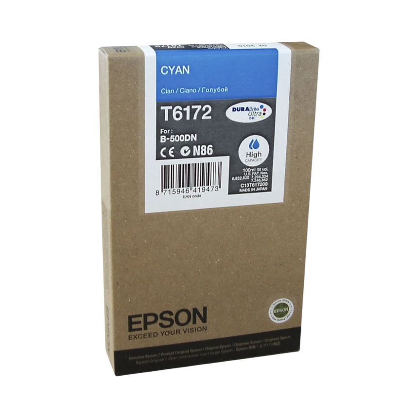 Epson High Yield Cyan Ink Cartridge For B-510DN Printer — Being Shipped