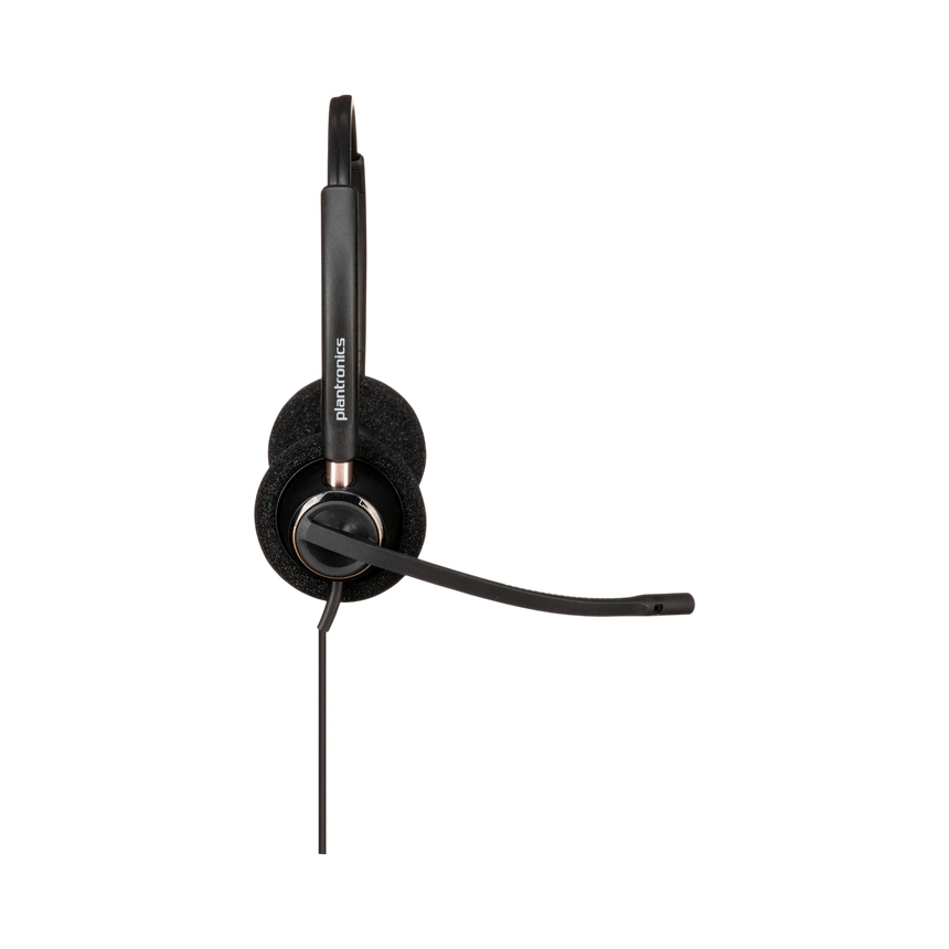 Poly EncorePro 520 Binaural Noise-Canceling Headset — Being Shipped