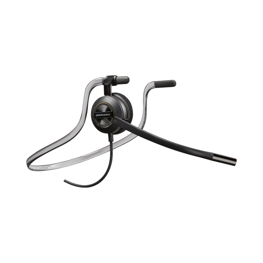 Poly EncorePro HW540 3-in-1 Headset — Being Shipped