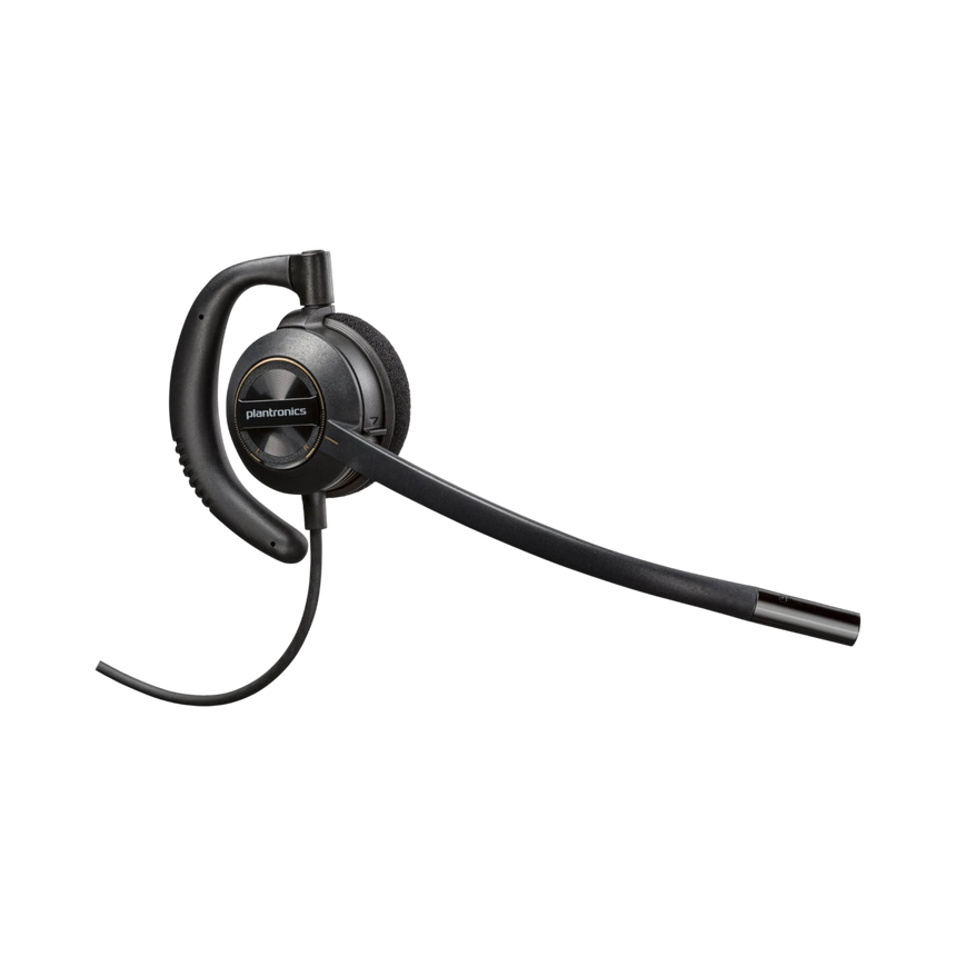 Poly EncorePro HW540 3-in-1 Headset — Being Shipped