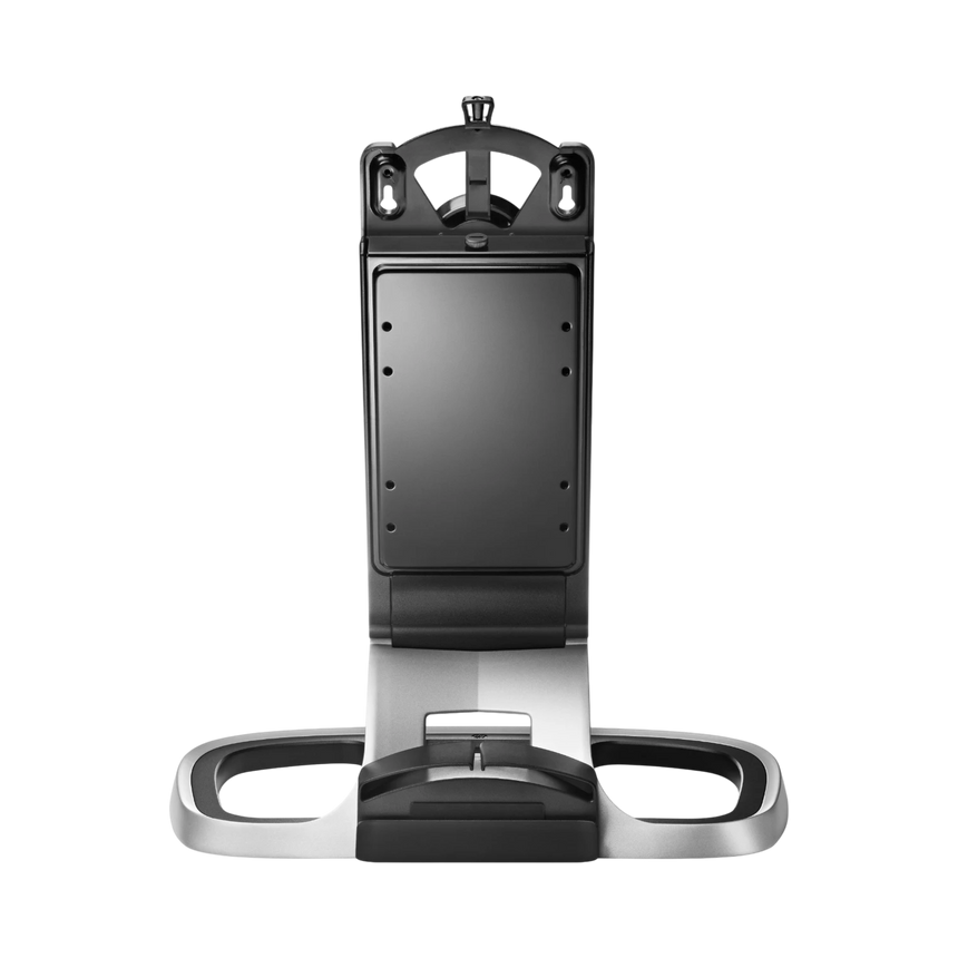 HP Integrated Work Center Stand for Ultra Slim Desktop & Thin Client — Being Shipped