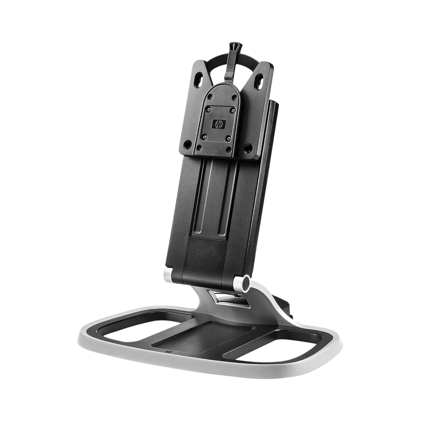 HP Integrated Work Center Stand for Ultra Slim Desktop & Thin Client — Being Shipped