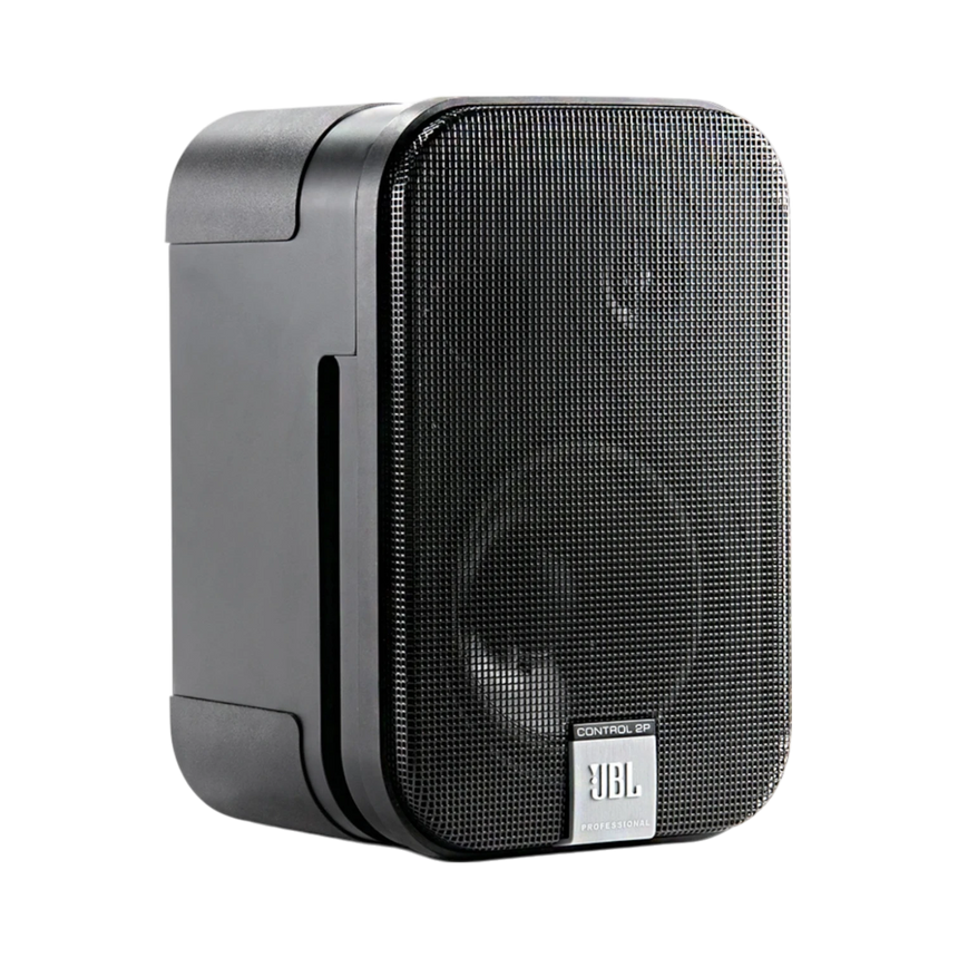 JBL Control 2P 5.25" 2-Way Powered Speaker (Master Speaker Only) — Being Shipped