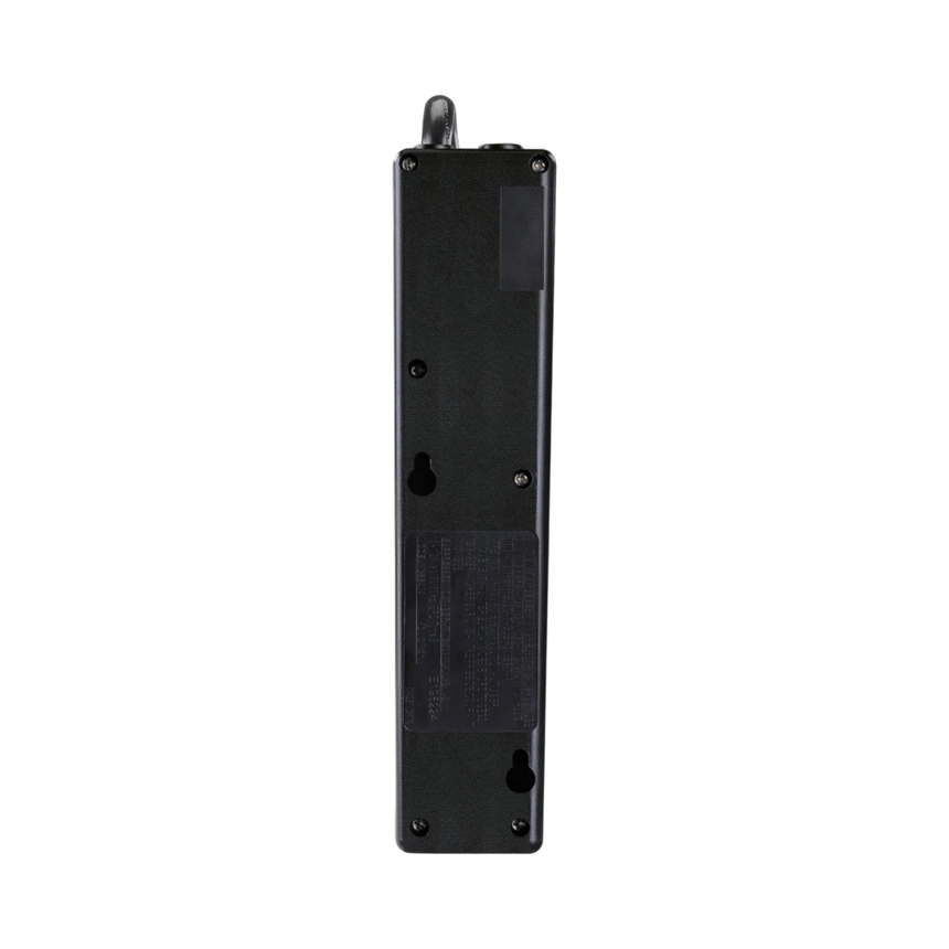 CyberPower CSB404 4-Outlet Essential Series Surge Protector (Black) — Being Shipped