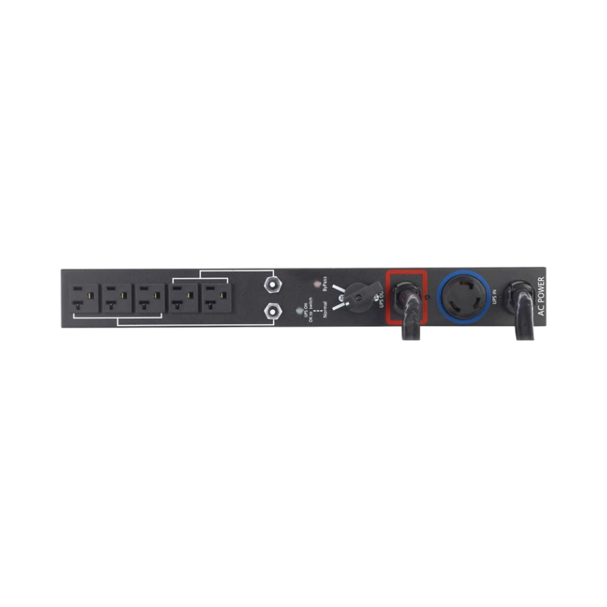Eaton Basic Rack PDU, 1U — Being Shipped