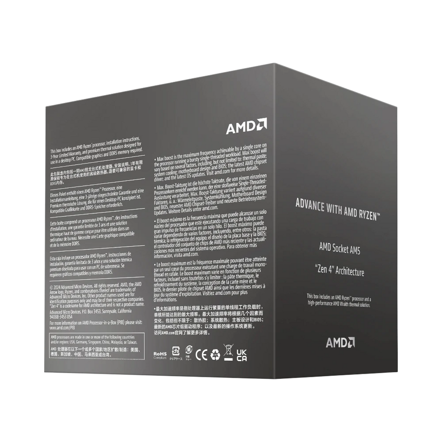 AMD Ryzen 7 8700F 4.1 GHz 8 Core 16 Threads AM5 Processor — Being Shipped