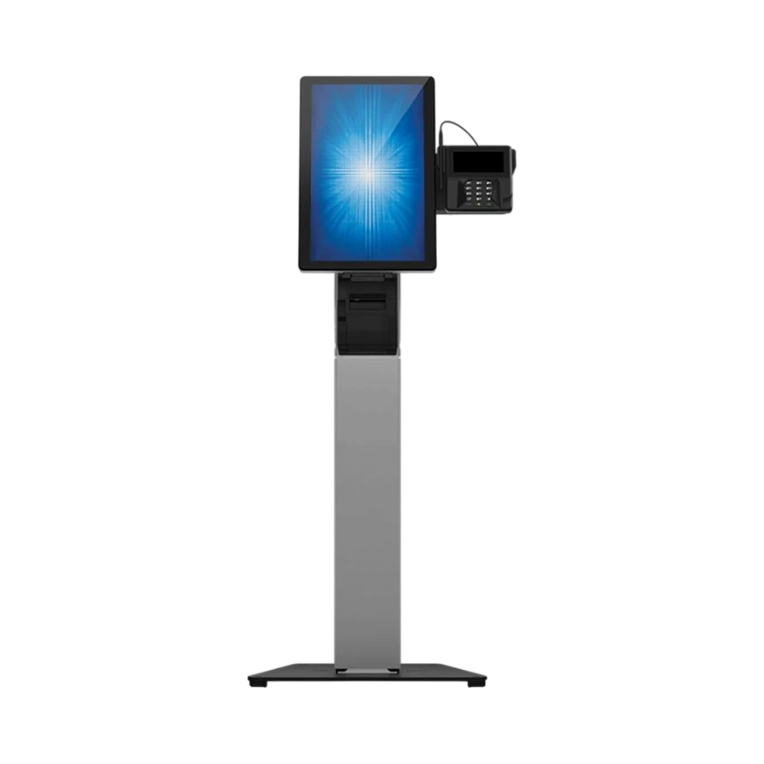 Elo Wallaby Self-Service Floor Stand — Being Shipped