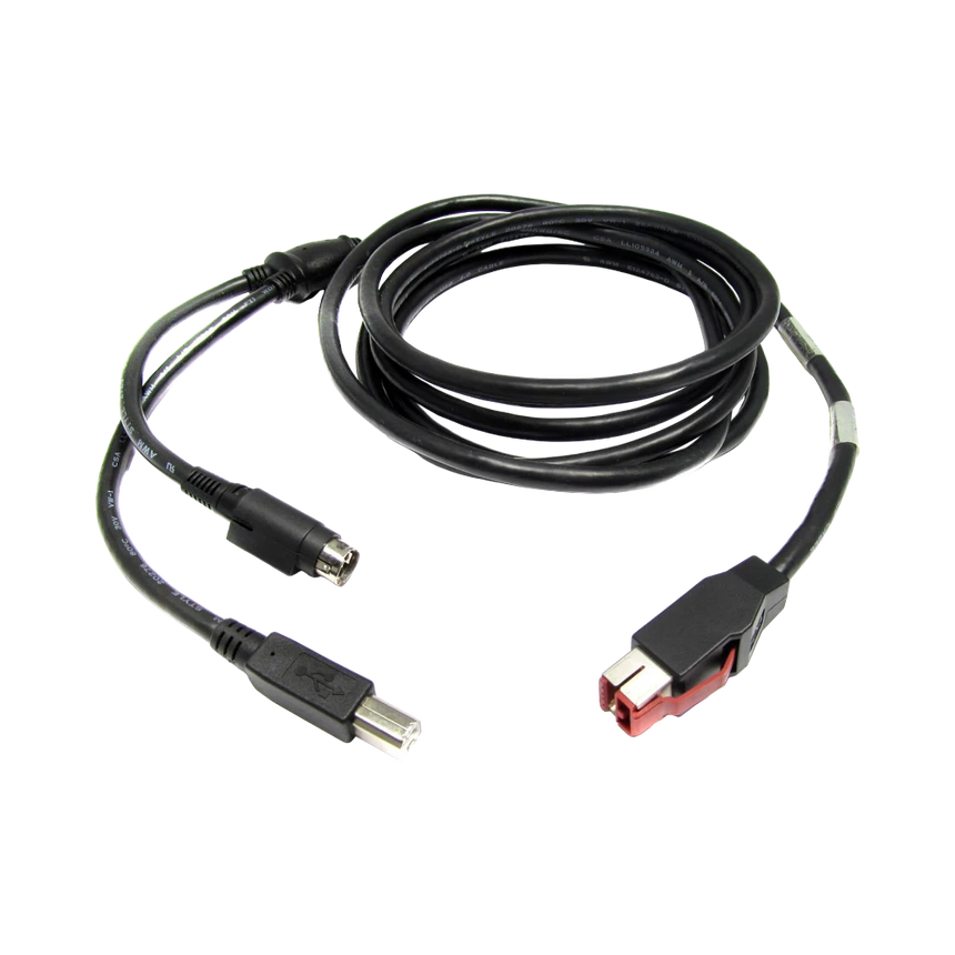 HP Powered USB Y Cable — Being Shipped