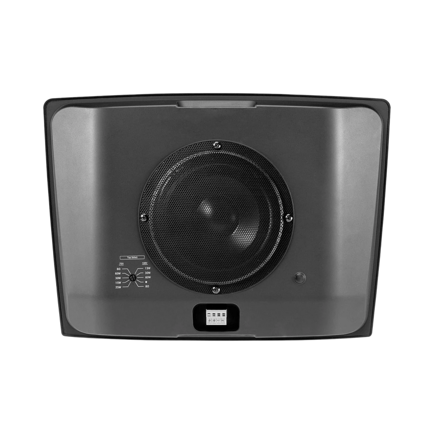 JBL Control HST 100W 2-Way 5.25" Passive Wide-Coverage Speaker (Single, Black) — Being Shipped