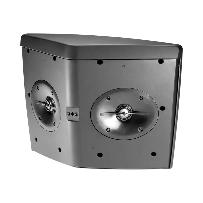 JBL Control HST 100W 2-Way 5.25" Passive Wide-Coverage Speaker (Single, Black) — Being Shipped