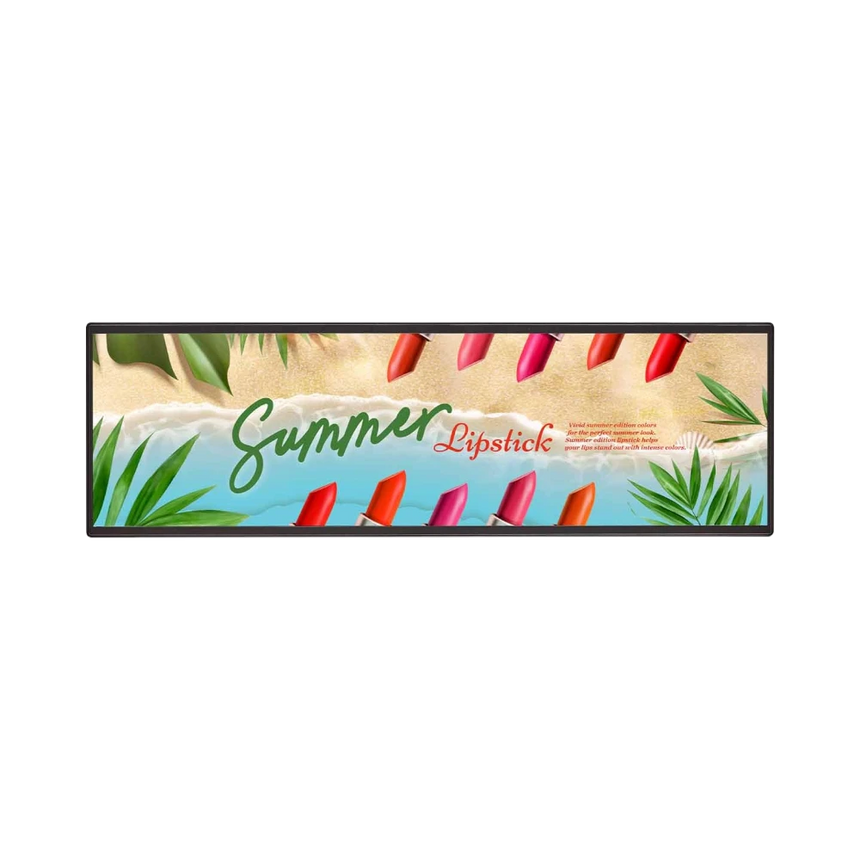 LG 37BH7N-H 37" 32:9 60Hz FHD IPS Stretch Signage Display — Being Shipped