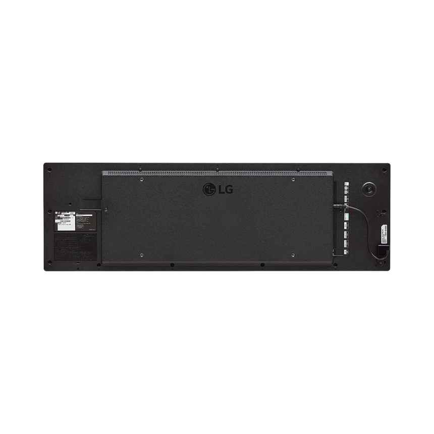 LG 37BH7N-H 37" 32:9 60Hz FHD IPS Stretch Signage Display — Being Shipped