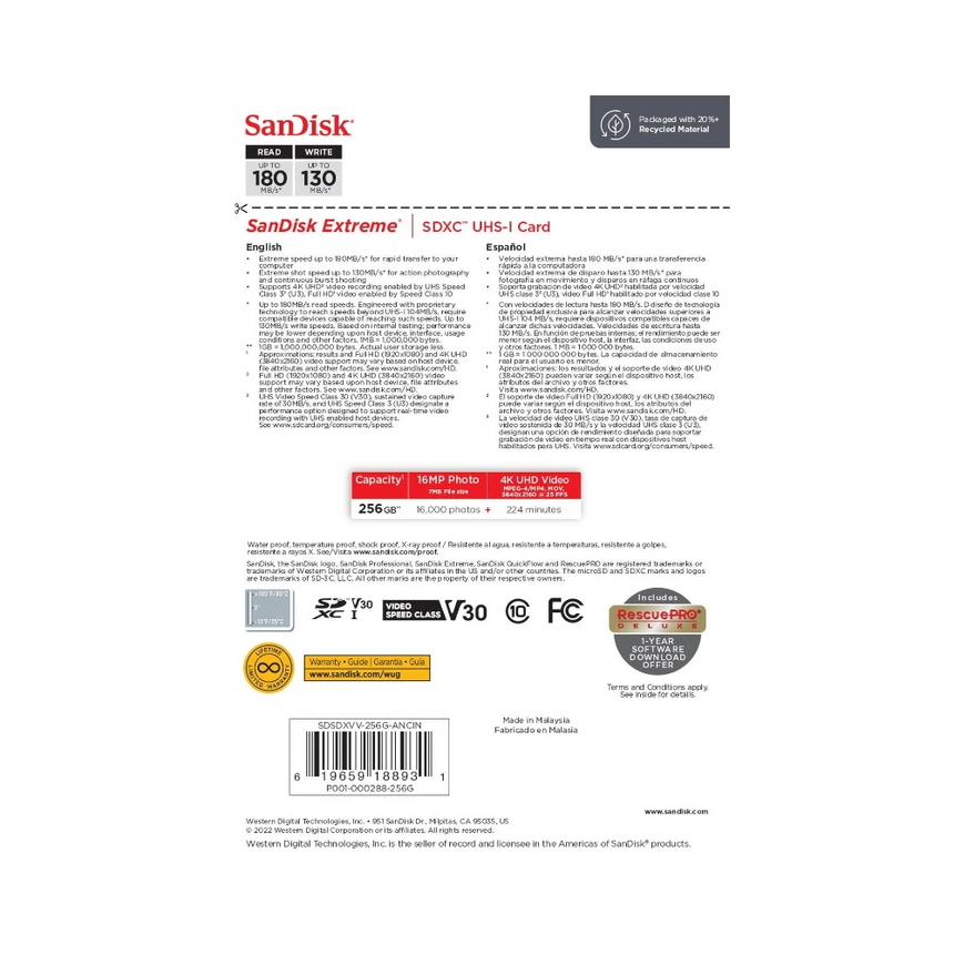 SanDisk Extreme 256GB UHS-I SDXC Memory Card — Being Shipped