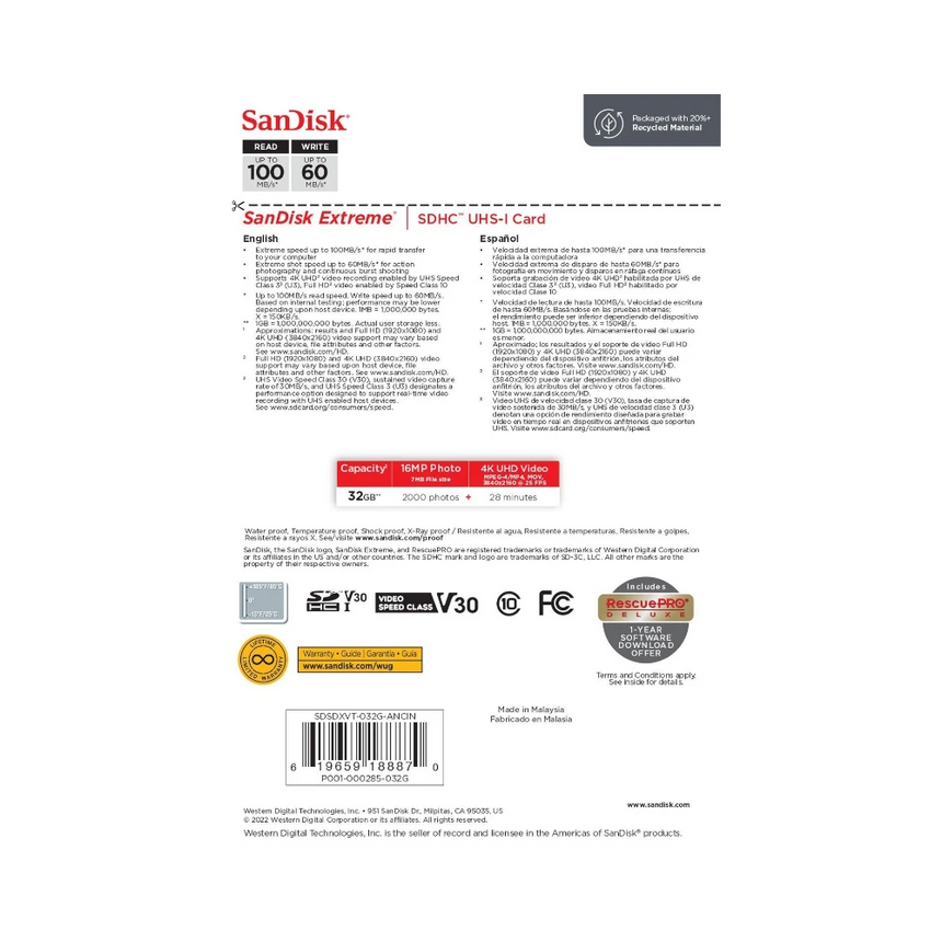 SanDisk Extreme 32GB UHS-I SDHC Memory Card — Being Shipped