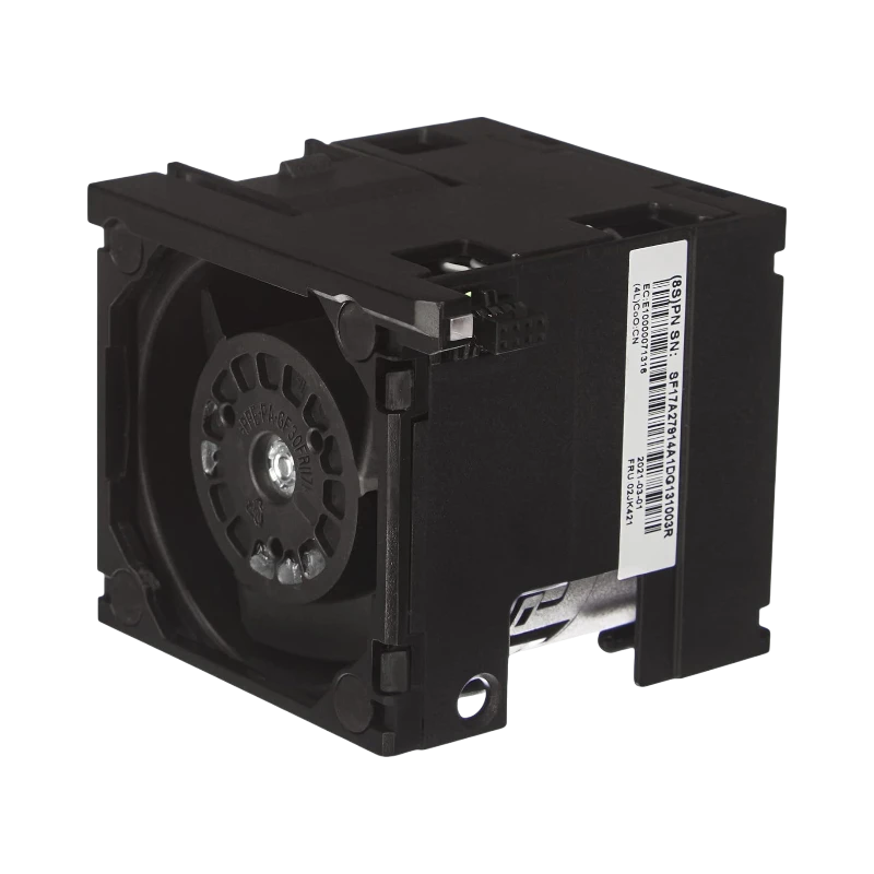 Lenovo ThinkSystem 2U Performance Fan — Being Shipped