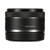 Canon RF 16mm f/2.8 STM Ultra Wide-Angle Prime Lens — Being Shipped