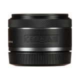 Canon RF 16mm f/2.8 STM Ultra Wide-Angle Prime Lens — Being Shipped