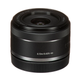 Canon RF 16mm f/2.8 STM Ultra Wide-Angle Prime Lens — Being Shipped