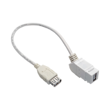 Tripp Lite USB 2.0 All-in-One Keystone/Panel Mount Coupler Cable (F/F), Angled Connector, White, 1 ft. (0.31 m) — Being Shipped