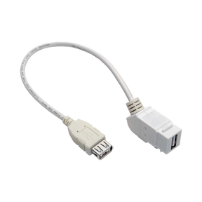 Tripp Lite USB 2.0 All-in-One Keystone/Panel Mount Coupler Cable (F/F), Angled Connector, White, 1 ft. (0.31 m) — Being Shipped