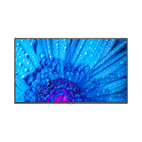 NEC M751 75" 4K UHD Professional Display — Being Shipped