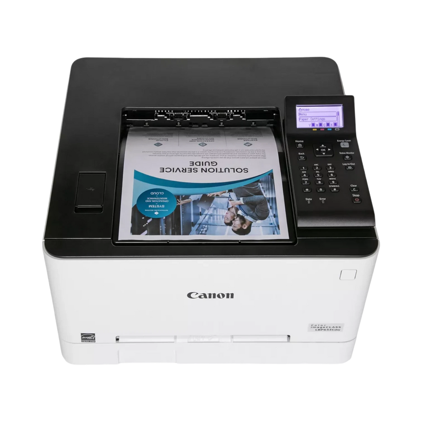 Canon imageCLASS LBP633Cdw Wireless Color Laser Printer — Being Shipped