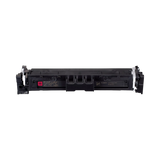 Canon 069 Magenta Toner Cartridge for imageCLASS Laser Printers — Being Shipped