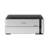 Epson WorkForce ST-M1000 Monochrome Supertank Printer — Being Shipped